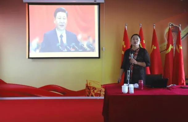 花花牛第一期入黨積極分子培訓(xùn)班開講啦！