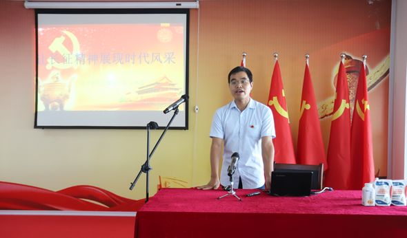 花花牛第一期入黨積極分子培訓(xùn)班開講啦！