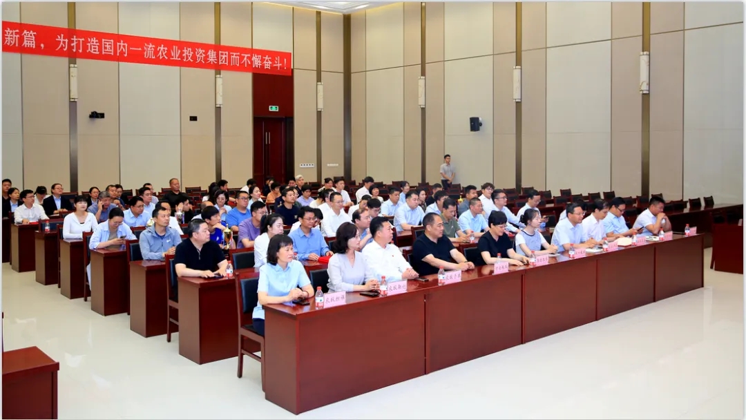 省農(nóng)投集團2024年春季健身月活動頒獎儀式舉行，花花牛聯(lián)隊獲得優(yōu)異成績！