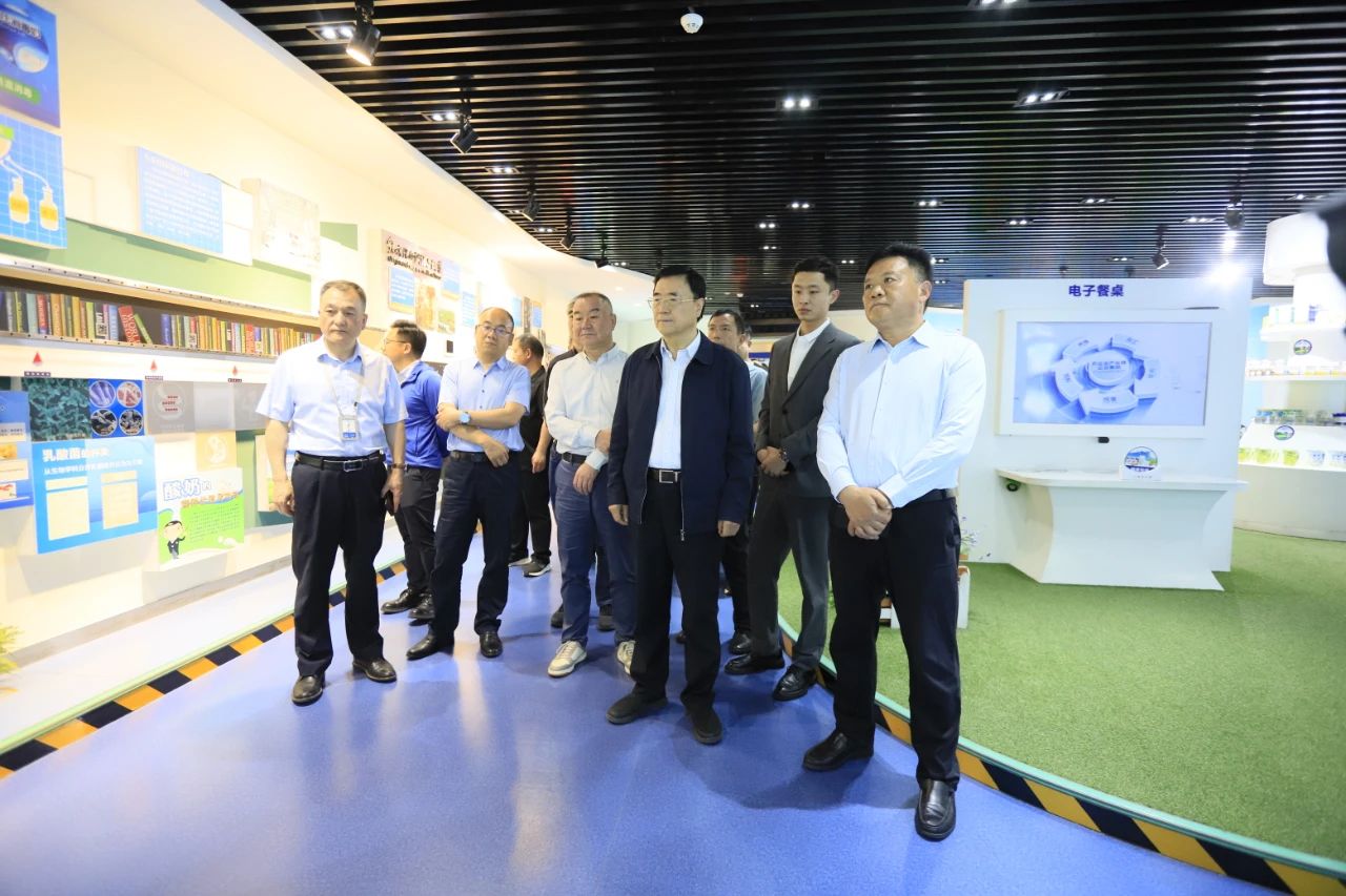 河南省2024國(guó)家“學(xué)生飲用奶計(jì)劃”推廣工作推進(jìn)會(huì)在鄭州成功舉辦！