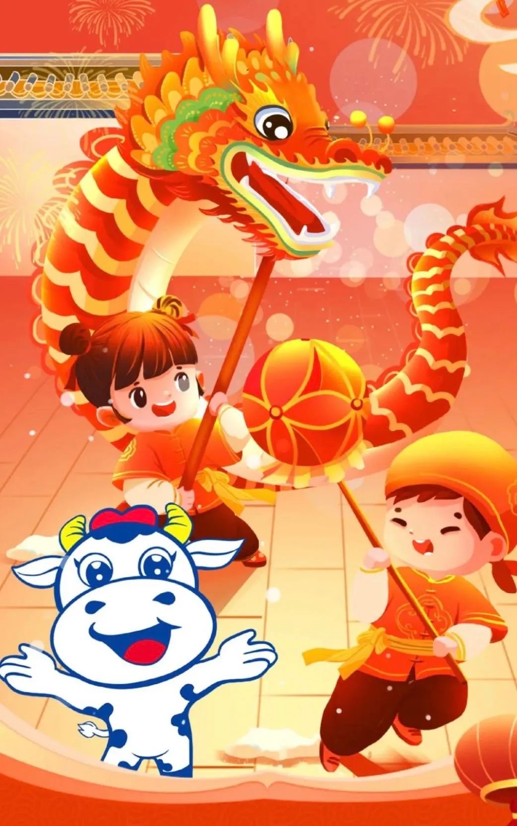 愿以雪意祈豐年，靜守春來萬物新丨花花牛乳業(yè)集團(tuán)舉辦職工猜燈謎、鬧元宵系列活動(dòng)