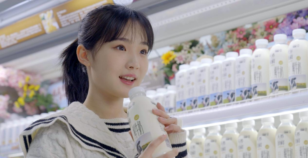 榮譽|花花牛乳業(yè)集團在2023河南品牌年會暨河南品牌傳播大會上斬獲三項殊榮 榮譽|花花牛乳業(yè)集團在2023河南品牌年會暨河南品牌傳播大會上斬獲三項殊榮