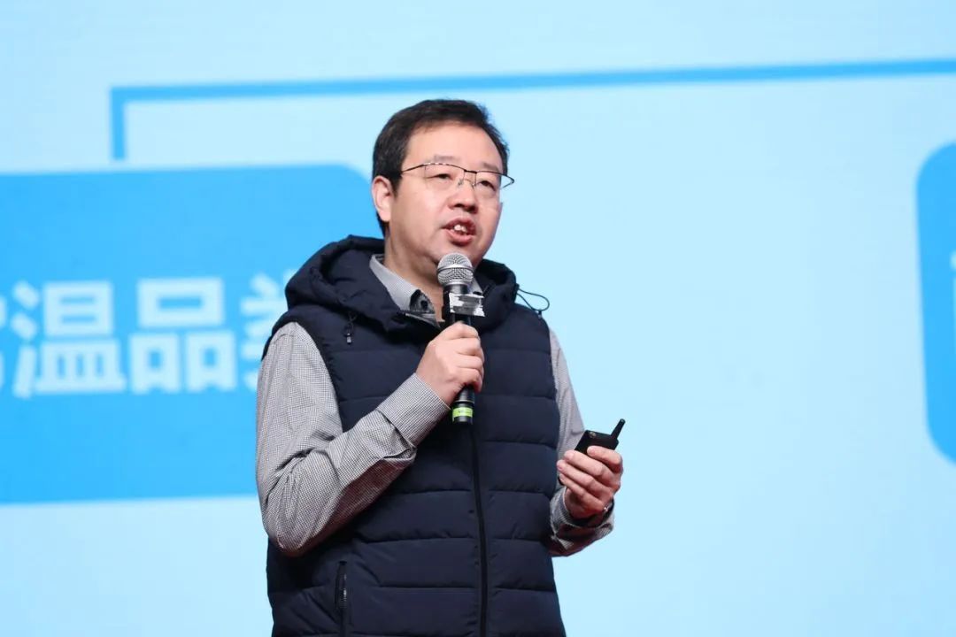 花花牛乳業(yè)30周年暨2024年客戶大會(huì)圓滿召開！