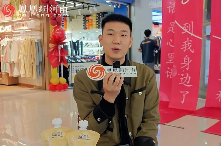 “花花牛幫你現(xiàn)場(chǎng)見(jiàn)蔡琴”溫暖回顧:寒冷冬日與全城共譜音樂(lè)盛事 “花花牛幫你現(xiàn)場(chǎng)見(jiàn)蔡琴”溫暖回顧:寒冷冬日與全城共譜音樂(lè)盛事