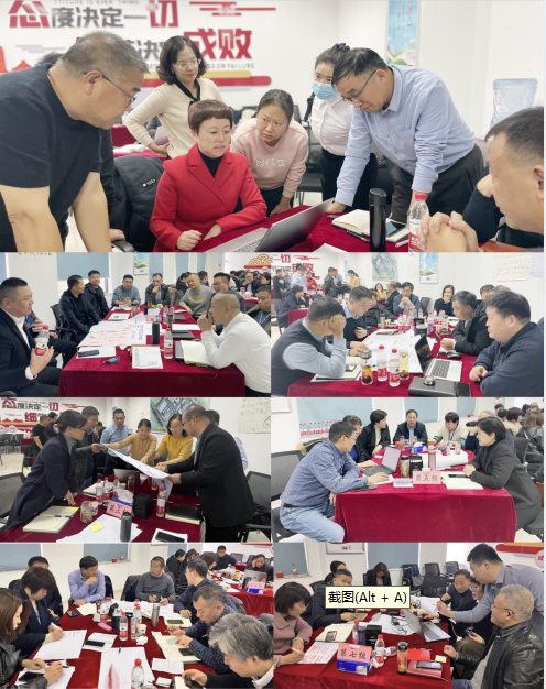 賦能業(yè)務(wù)發(fā)展，助力目標(biāo)達(dá)成丨花花?？?jī)效改進(jìn)工作坊活動(dòng)成功舉辦