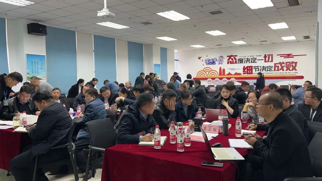 賦能業(yè)務(wù)發(fā)展，助力目標(biāo)達(dá)成丨花花牛績(jī)效改進(jìn)工作坊活動(dòng)成功舉辦