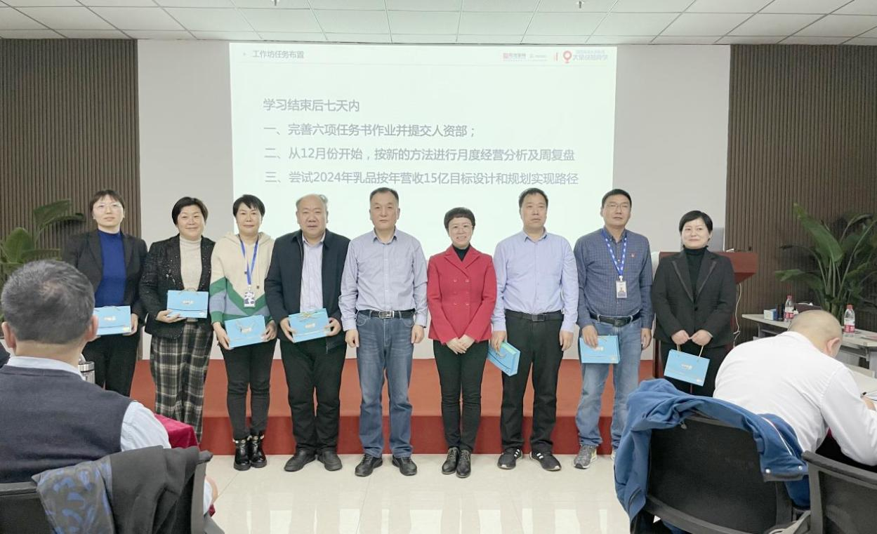 賦能業(yè)務(wù)發(fā)展，助力目標(biāo)達(dá)成丨花花?？?jī)效改進(jìn)工作坊活動(dòng)成功舉辦