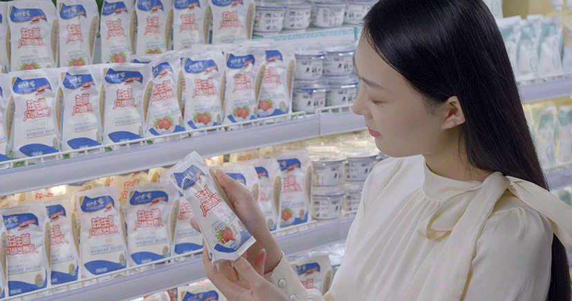 花花牛丨落實食品生產(chǎn)加工企業(yè)質(zhì)量安全主體責(zé)任，助力人民群眾生活更美好——2023年河南省暨鄭州食品安全宣傳周啟動儀式隆重舉行