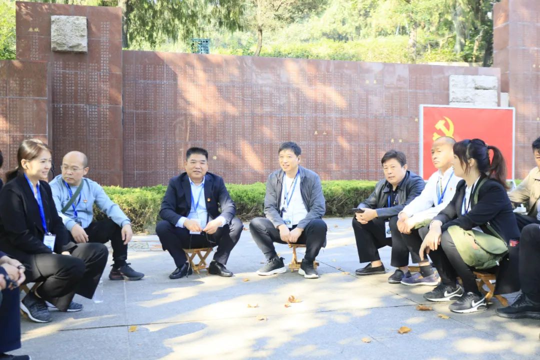 傳承紅色基因·踐行初心使命 | 花花牛乳業(yè)集團(tuán)黨務(wù)干部赴河南大別山干部學(xué)院開展綜合素質(zhì)提升教育培訓(xùn)