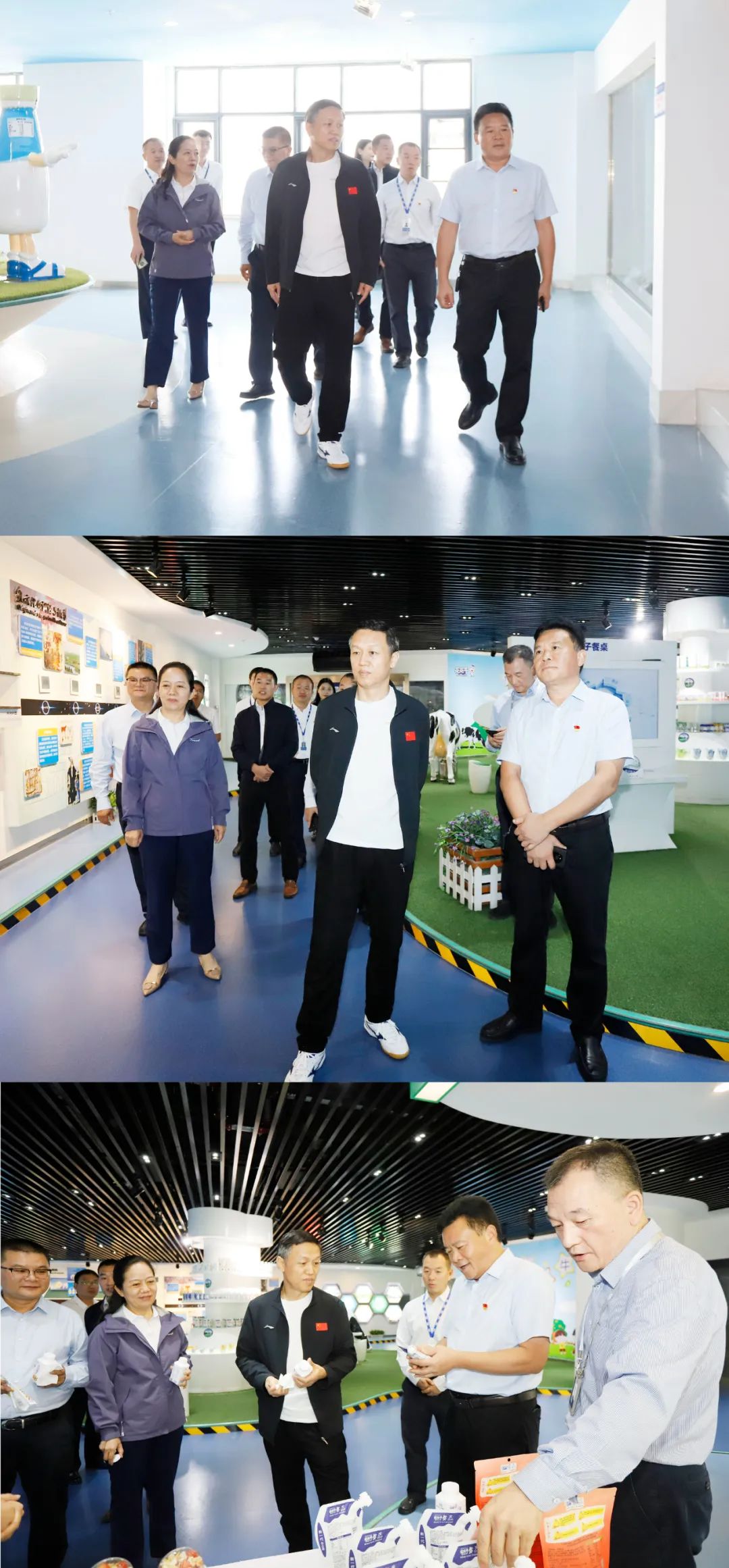 快樂過“雙節(jié)”，安全不放假｜河南農(nóng)投集團(tuán)黨委書記、董事長李曉寰一行蒞臨花花牛乳業(yè)集團(tuán)開展“雙節(jié)”安全生產(chǎn)大檢查活動并慰問一線職工、