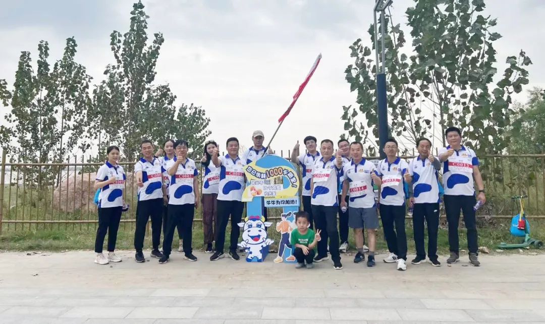 最可貴的成功，是超越曾經(jīng)的自己丨花花牛勝利完成“第六屆黃河徒步挑戰(zhàn)賽”