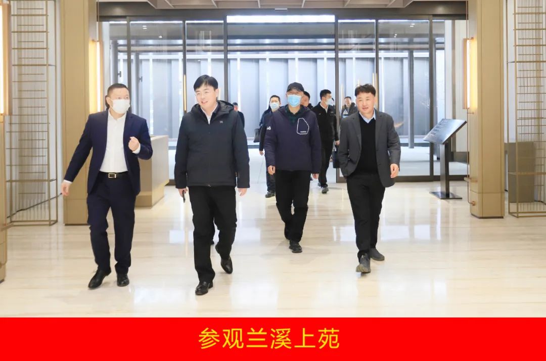 新年開新局 合作促發(fā)展丨佳木斯市委常委、副市長閆志剛一行蒞臨花花牛乳業(yè)集團(tuán)及佳田企業(yè)考察座談