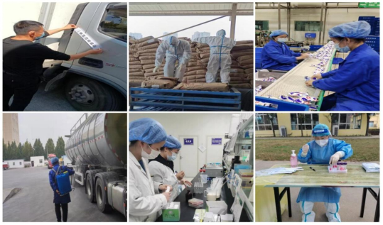 抗疫情、保供應、顯擔當——花花牛在行動?。?！