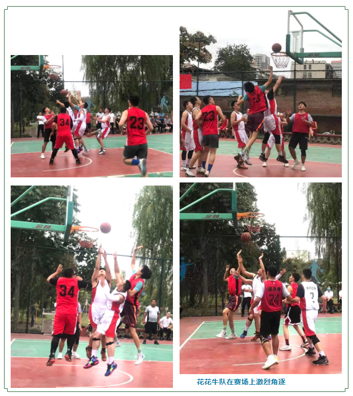 花花牛冠軍丨2022年河南省鄭州種畜場籃球聯(lián)賽圓滿結束