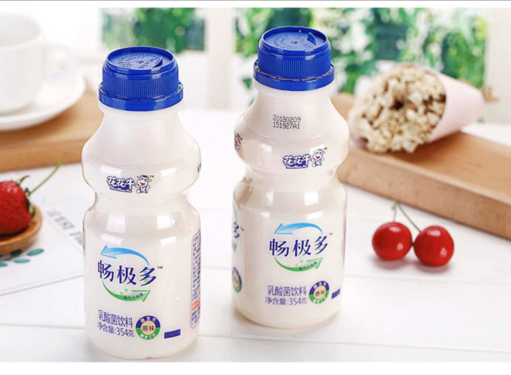 花花牛 | 鄭州市管城區(qū)法院知產(chǎn)審判服務(wù)企業(yè)座談會(huì)在花花牛乳業(yè)集團(tuán)召開(kāi)