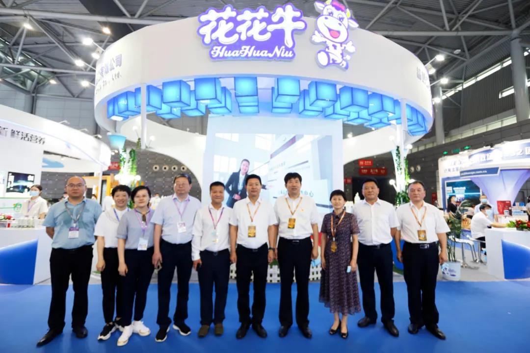 第十二屆中國奶業大會、中國奶業展覽會暨2021中國奶業20強（D20）峰會在合肥盛大召開