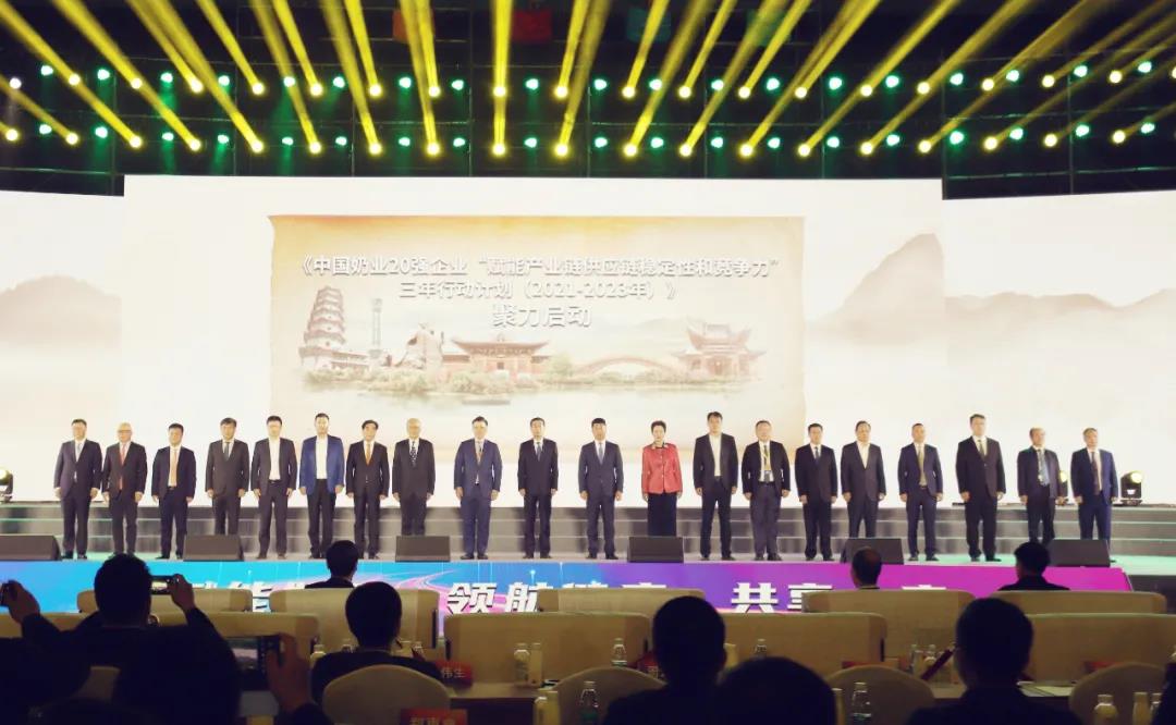 花花牛 | 第十一屆中國(guó)奶業(yè)大會(huì)暨2020中國(guó)奶業(yè)展覽會(huì) 2020中國(guó)奶業(yè)20強(qiáng)（D20 )峰會(huì)在石家莊召開