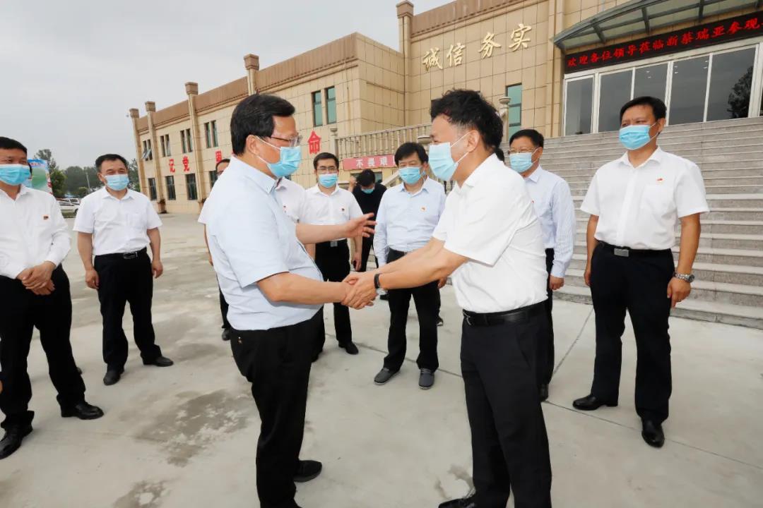 快訊 | 河南省委常委、省紀委書記、省監(jiān)委主任任正曉蒞臨花花牛乳業(yè)集團新蔡瑞亞牧場調(diào)研 快訊 | 河南省委常委、省紀委書記、省監(jiān)委主任任正曉蒞臨花花牛乳業(yè)集團新蔡瑞亞牧場調(diào)研