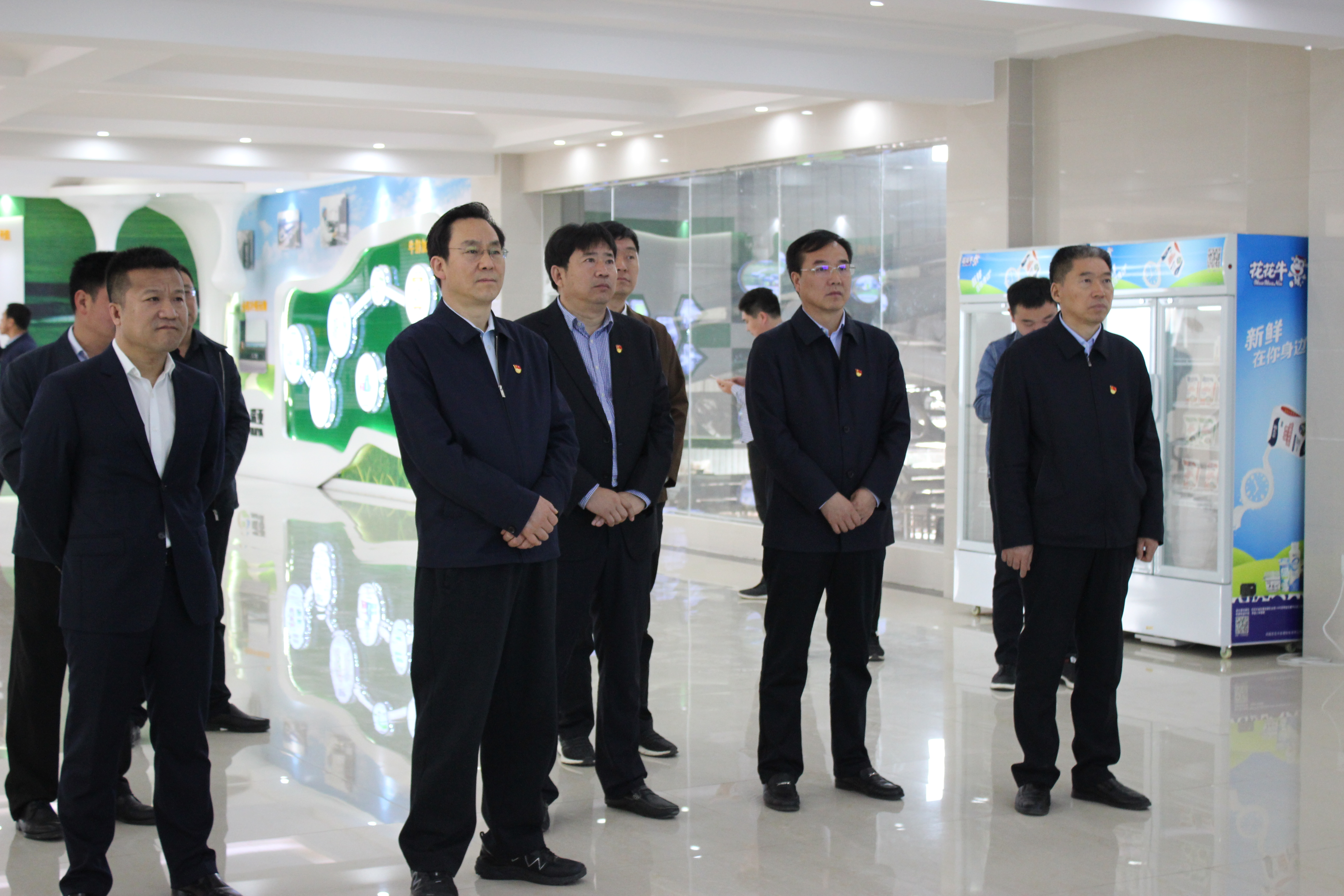 河南省委常委、組織部部長孔昌生 蒞臨河南花花牛集團魯山瑞亞牧業(yè)有限公司調研