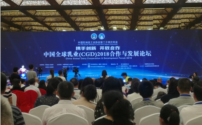 又雙叒叕獲獎(jiǎng)啦！花花牛榮獲“乳品質(zhì)量安全管理 優(yōu)秀企業(yè)”