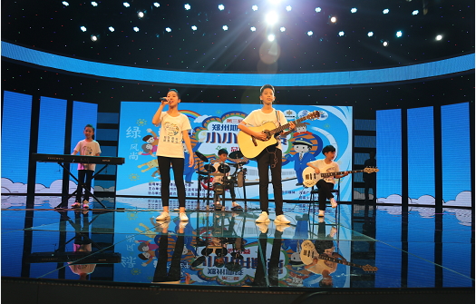 童夢(mèng)起航|“花花牛杯”鄭州地鐵小小講解員選拔賽圓滿落幕 童夢(mèng)起航|“花花牛杯”鄭州地鐵小小講解員選拔賽圓滿落幕