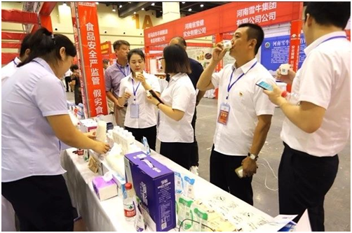 花花牛|食品安全讓生活更美好！