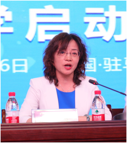 “健康中原，牛奶伴您行——花花牛乳業(yè)集團(tuán)2018中國(guó)小康牛奶行動(dòng)” 公益助學(xué)啟動(dòng)儀式隆重舉行