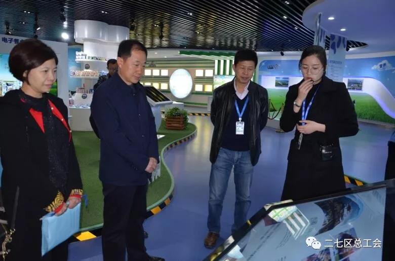 鄭州市總工會到我區(qū)開展“不忘初心、牢記使命、再創(chuàng)輝煌”工會工作調(diào)研