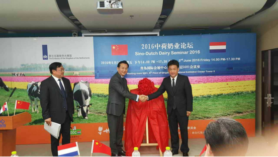 花花牛牛氣沖天！農(nóng)業(yè)部長品嘗“領(lǐng)暢”點贊，又獲國際奶業(yè)平臺青睞