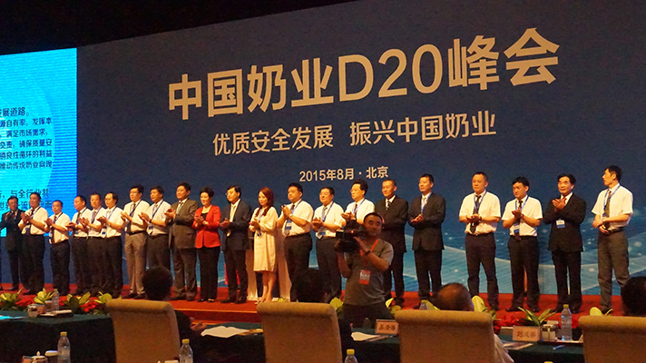 花花牛：優(yōu)質(zhì)、安全鑄口碑