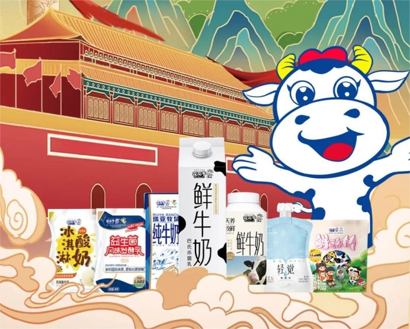 快樂過“雙節(jié)”，安全不放假｜河南農(nóng)投集團(tuán)黨委書記、董事長(zhǎng)李曉寰一行蒞臨花花牛乳業(yè)集團(tuán)開展“雙