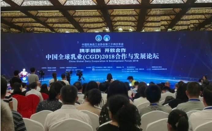 又雙叒叕獲獎(jiǎng)啦！花花牛榮獲“乳品質(zhì)量安全管理 優(yōu) 秀企業(yè)”