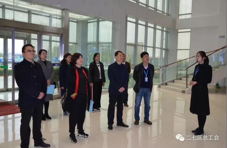 鄭州市總工會開展“不忘初心、牢記使命、再創(chuàng)輝煌”工會工作調(diào)研