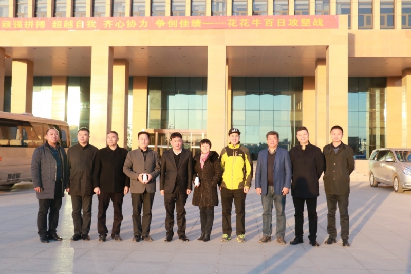 涉農(nóng)企業(yè)強強聯(lián)合，“抱團取暖”共迎企業(yè)發(fā)展的春天