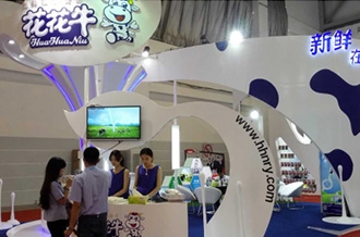 花花牛牛氣沖天！農(nóng)業(yè)部長品嘗“領(lǐng)暢”點贊，又獲國際奶業(yè)平臺青睞