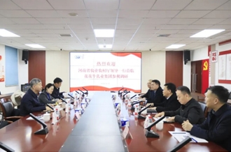 省委農(nóng)辦副主任、省農(nóng)業(yè)農(nóng)村廳黨組成員、副廳長劉曉文蒞臨花花牛乳業(yè)集團(tuán)調(diào)研