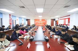 河南花花牛乳業(yè)集團(tuán)黨委開展學(xué)習(xí)貫徹 黨的二十屆四中全會(huì)精神專題黨課